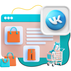 Нейросети и VK-магазин  - КИБЕРшкола программирования для детей, компьютерные курсы для школьников, начинающих и подростков - KIBERone г. Аксай