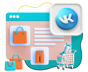 Нейросети и VK-магазин  - КИБЕРшкола программирования для детей, компьютерные курсы для школьников, начинающих и подростков - KIBERone г. Аксай